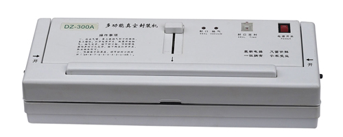家用真空包裝機(jī)